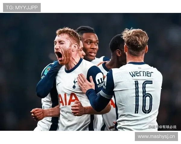 热刺重塑进攻模式，持续提升球队表现以探索战术新境界