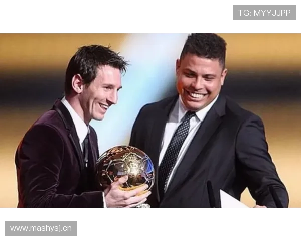 梅西 vs 大罗：技术风格与时代适配性对比