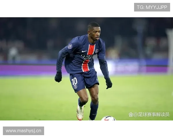 登贝莱离顶级巨星还差什么？效率稳定性与比赛影响力的关键差距